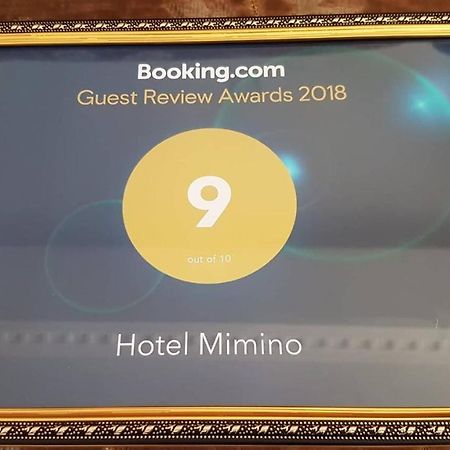 Hotel Mimino Τυφλίδα Εξωτερικό φωτογραφία